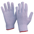 Knitted Poly/Cotton Liner Gloves Size Medium (Ladies) - White - Medium